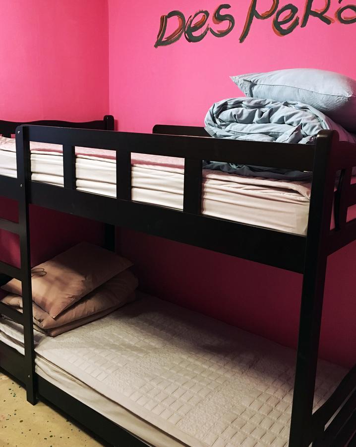 Sumsum Guest House Yangyang Δωμάτιο φωτογραφία